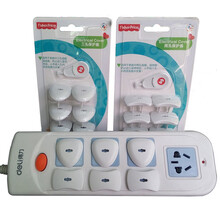 费雪(Fisher Price)母婴 宝宝安全保护盖 幼儿防触电插座婴儿安全阻燃插孔儿童电源防护套两孔(6个装)F0310