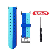 古匠儿童电话手表表带 适用于小天才Y02表带 一代配件保护套Y02专用硅胶表带-双色蓝紫 蓝色硅胶表带