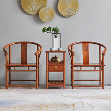 梨言 红木家具非洲花梨（学名：刺猬紫檀）圈椅三件套 实木太师椅组合 仿古中式休闲椅靠背椅 圈椅三件套（配长城茶几）