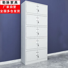勒脉文件柜办公钢制加厚铁皮财务凭证资料档案储物柜 分体五节档案柜 常规款