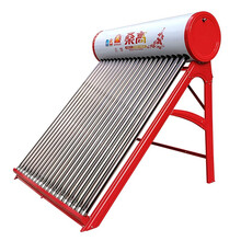 桑高(SANGGAO)新型农村太阳能热水器电加热一体家用全自动玻璃真空管全智能 合家欢系列_无配件+送货上门  18管137L(2-3人)