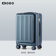 wemge sabre luggage price