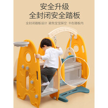 生日礼物儿童滑滑梯秋千组合多功能室内家用小型乐园游乐场大宝宝家庭滑梯 韩款七合一黄密封音乐球池组合篮球架足球门