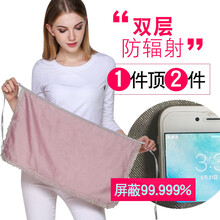 优香 孕妇防辐射肚兜内穿防辐射服孕妇装围裙四季衣服全银春夏秋冬 905单层全银(银灰色) 均码