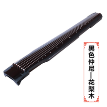 曲漾 古琴 初学者练习琴仲尼伏羲式手工桐木演奏七弦琴多款可选 初学款桐木黑色仲尼（无瑕疵）