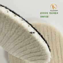 定制180自粘7寸6寸5寸羊毛垫毛线轮汽车轮抛光盘封釉球抛光轮打蜡海绵 深棕色 7寸日式羊毛球