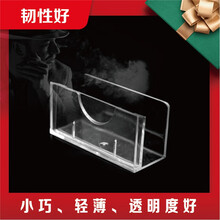 烟标价签价格台签香菸标价盒透明卷烟标签盒烟盒标签牌 50个常规标签盒+标签纸