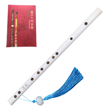 臻品笛子古风白玉竹笛横笛陈情笛魔道长庚杀破狼笛学生初学cos道具古风鬼笛练习笛 顾昀短笛G调+配件+入门书本教材