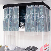 大学生宿舍上床下桌蚊帐不透光宿舍床帘上铺寝室下铺物理遮光布北欧风男女学生蚊帐加厚花睡神 热带雨林两片加顶【含纱】 宿舍床0.9米宽1.2米高