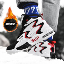 悍臣篮球鞋男秋冬季青少年大童男鞋高帮运动休闲鞋高中初中生12小学生15岁男孩气垫跑步鞋加绒保暖棉鞋 9006-1棉鞋黑红 41