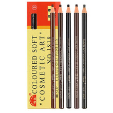 亨丝1818拉线眉笔女防水防汗不脱色持久可剥初学者撕拉削眉笔 灰色 3支