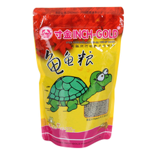 寸金 大龟龟粮乌龟龟粮巴西龟鳄龟草龟养龟专用饲养饲料 500g大颗粒*2包 大颗粒（长10mm左右 适合背甲9cm以上龟龟）