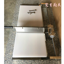 切面刀机商用手工擀面条半自动走刀不锈钢刀 900B-350-4