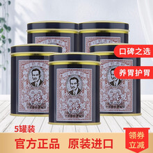 【直邮】香港胃药 蚬壳药行蚬壳胃散胃必治胃仙u强胃散太田胃散胃的素 进口胃药胃肠专药维仙优健胃醒脾 蚬壳药行 蚬壳胃散60g* 5罐