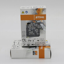 绿之凡原装进口斯蒂尔（STIHL)油锯链条12寸14寸16寸18寸20寸/250/251/382链条 14寸-52节