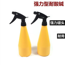 贴膜小喷壶汽车美容喷壶贴膜水壶车用喷水瓶防酸碱喷雾器浇花喷壶 喷壶