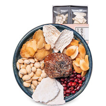 北京同仁堂 TRT 煲汤材料 全家养生炖汤料包煲汤料广式炖鸡汤料包干货家庭装 茯苓山药煲肉汤料60g