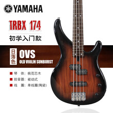 YAMAHA雅马哈电贝斯TRBX304系列174EW初学入门演出四弦五弦印尼进口排练专业电贝司 四弦【TRBX174】OVS日落色