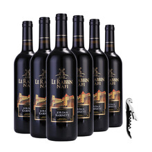 高品质法国原酒进口红酒佐顿赤霞珠干红葡萄酒6支装整箱