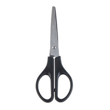 晨光(M&G)文具170mm办公剪刀 学生手工剪纸刀家用剪子 单把装颜色随机ASS91307