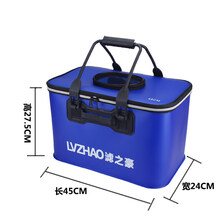 自由牛 新款车载多功能洗车水桶 EVA折叠伸缩桶 汽车用收纳箱 加厚钓鱼桶 32升蓝色多功能折叠水桶