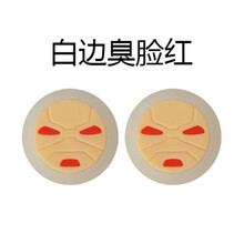 PS3 PS4 SLIM PRO手柄卡通猫爪摇杆帽 白边臭脸红