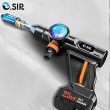 O.Sir 无线洗车机 手持锂电洗车机 高压洗车水枪 家用清洗机 自吸免插电洗车神器 浇花打药空调清洗机 