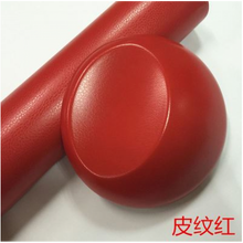 适用于汽车内饰改色膜桃木色仿木纹皮纹贴膜室内中控仪表台改装装饰贴纸 皮纹红 30cm宽 1米价