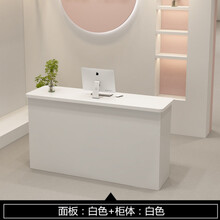 姬悠 服装店收银台柜台简约现代女装店铺小型吧台桌韩系美甲美容院前台 整体白色 80x50x90cm