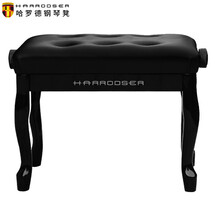 哈罗德（HARRODSER）钢琴凳子单人双人可升降带书箱实木烤漆调高低加厚钢琴椅子古筝凳电钢琴凳登子 单人升降简约款（黑色）