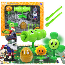 植物大战僵尸2玩具3 儿童全套套装礼盒装模型可发射炮弹机甲机器人橄榄球僵尸礼物 4植物+1海盗船长僵尸【686-38B款】