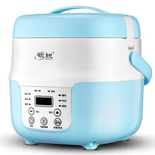 领锐智能2升迷你电饭煲家用微型多功能煮粥锅迷你小容量一人电饭锅宿舍预约定时1-2-3人单人寝室煮米饭 标配