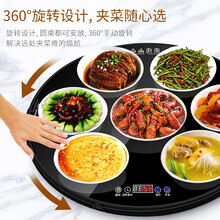 容威 饭菜保温板热菜板暖菜宝多功能加热板智能预约定时恒温餐桌保温垫 60CM旋转款05