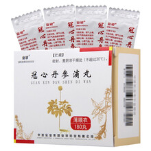 业锐 冠心丹参滴丸 10丸*18袋（薄膜衣） 1盒