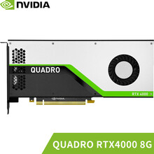 英伟达/NVIDIA RTX4000 8G 3d建模渲染bim仿真影视后期专业图形显卡