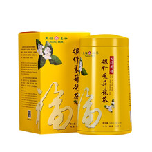 天福茗茶  花茶 茉莉花茶 绿茶 茉莉花  100克盒装