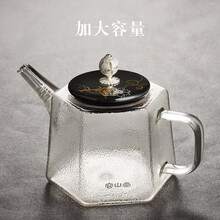 容山堂陶瓷盖玻璃烧水壶泡茶壶大号煮茶器电陶炉茶炉自动上水茶具 玻璃烧水壶-陶瓷盖六角天泉