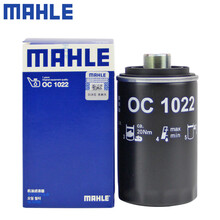 （MAHLE）马勒机滤机油滤芯格滤清器过滤网 保养专用长城哈弗汽车配件 吉利博越/豪越 1.8T