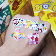 200片卡通创可贴 防水ok绷可爱迷你韩国小清新儿童透气少女创口贴