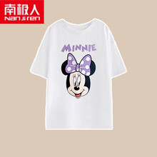 南极人高档轻奢优雅气质孕妇女装新品孕妇装夏套装时尚款产检夏装两件套夏遮肚不显怀孕妈潮妈上衣短裤 白色上衣 M