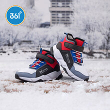 361男童棉鞋中大童加绒户外运动鞋冬季款儿童革面御寒保暖鞋子 本白/大学红-3 35
