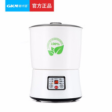 GKN格卡诺 果蔬食材净化机   家用果蔬消毒机厨房洗菜机   全自动活氧食材净化机 
