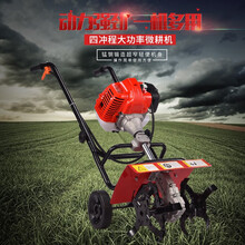 五阳 汽油微耕机 松土机 耕地机 果园、大棚、旋耕、除草、松土、犁地、微耕 二冲机器+松土刀+除草轮