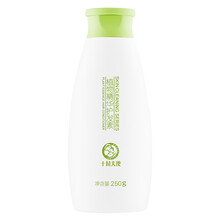 十月天使孕妇护发素洗发用品护发精华液孕产期洗护润发素月子化妆品孕产期专用柔头发护理发膜