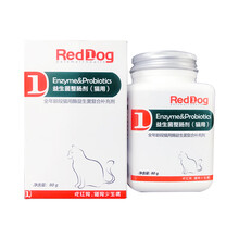 红狗益生菌整肠剂猫用全年龄段猫用酶益生菌复合补充剂防止腹泻除便臭幼 猫用益生菌80g