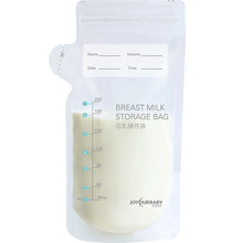 佳韵宝母乳储奶袋保鲜存奶袋奶粉袋便携一次性冷冻奶袋人奶分装袋 10片
