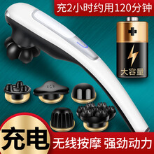 安尚无线充电大海豚按摩棒强劲按摩器电脑版敲打捶打肩颈全身手持式电动充电温热振动震动按摩锤智能棒捶背器 充电款优雅银