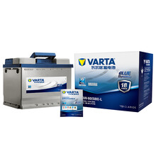 瓦尔塔(VARTA)汽车电瓶蓄电池蓝标L2-400适用大众朗逸宝来甲壳虫途观低配昂科拉富康高尔夫以旧换新上门安装