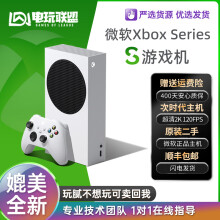 値引き交渉可】起動数回 超美品 Xbox Series S 大阪店舗 www