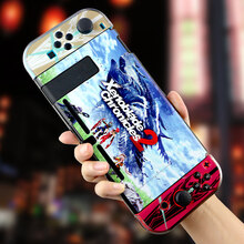 switch保护套硅胶 任天堂Switch保护套收纳包盒NS配件套装保护壳硬彩绘外壳 新升级彩绘壳【异度之刃2】带钢化膜+摇杆帽+游戏卡